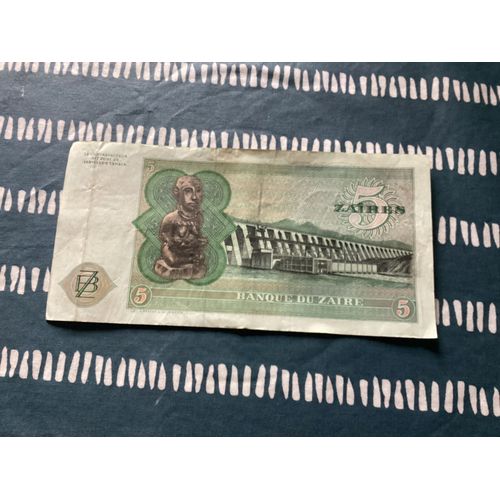 1 Billet De 5 Zaïres, Année 1977