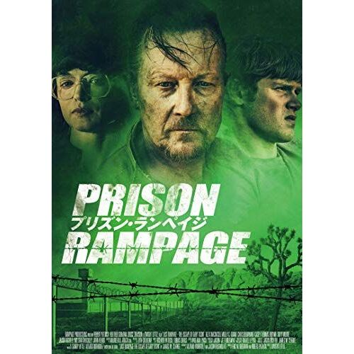 Prison Rampage [Dvd]