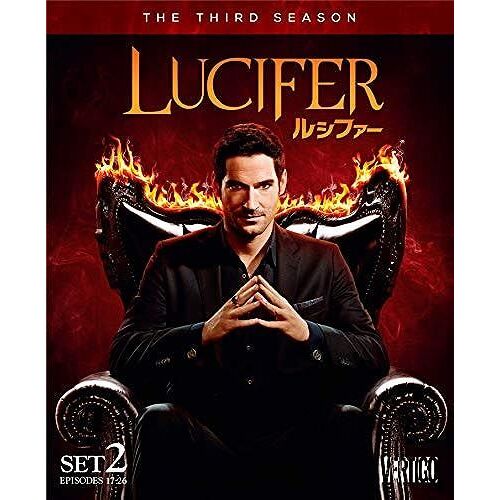 Lucifer/ 3rd (17 262) [Dvd]