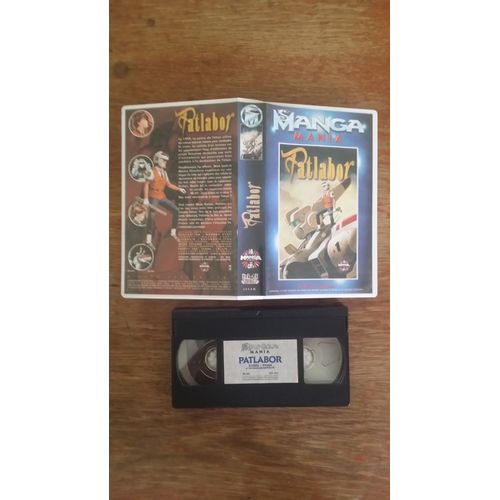 Vhs - Patlabor - Édition Manga Mania