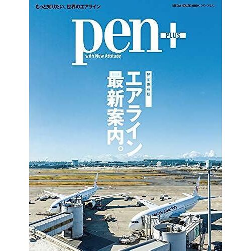 Pen+() ()