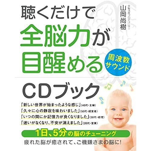 Cd (016)
