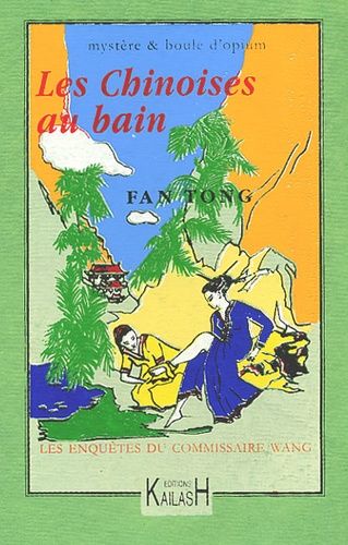 Les Chinoises Au Bain