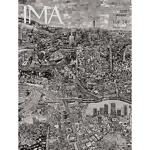 Ima() Vol.14 20151129
