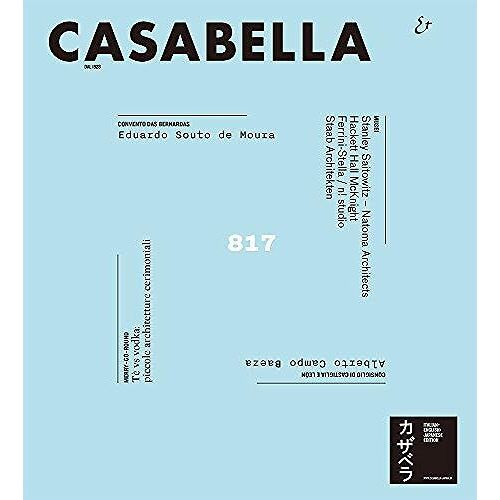 Casabella Japan 817