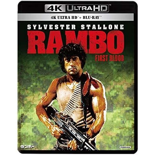 4k Ultra Hd Blu-Ray (Ultra Hd Blu-Ray +Blu-Ray 2)