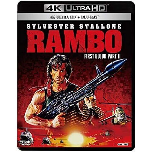/ 4k Ultra Hd Blu-Ray (Ultra Hd Blu-Ray +Blu-Ray 2)