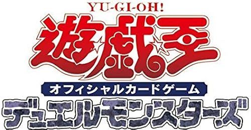 Ocg Collection Pack 2020 Box