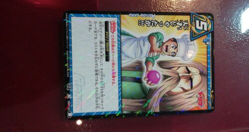 Miracle Battle Carddass Toriko