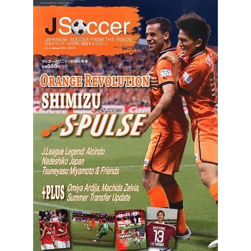 J Soccer () 2012 10 []