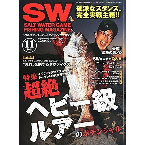 Salt Water Game Fishing Magazine () 2014 11 []