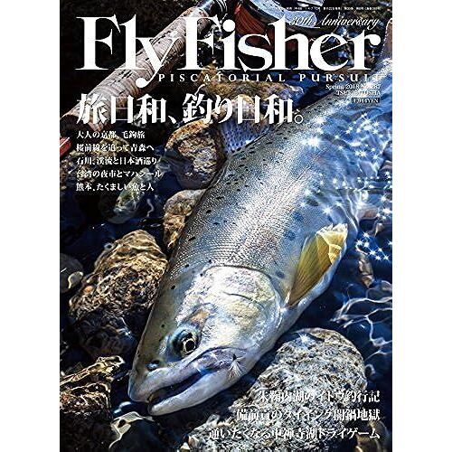 Fly Fisher() 20186 (2018-04-21) Spring[]