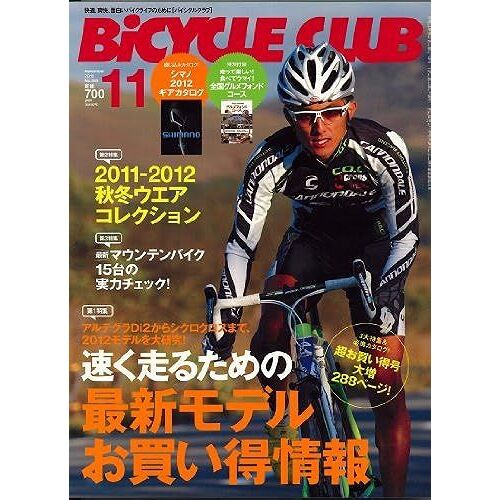 Bicycle Club ( ) 2011 11 []