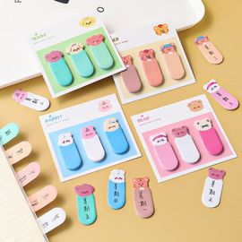 Bloc-Notes Créatif Chien Chat, Page Couleur Mignonne, Carnet De Notes Agenda, Bloc-Notes, Papeterie Cadeau, Fournitures Scolaires, 12 Pièces/Lot