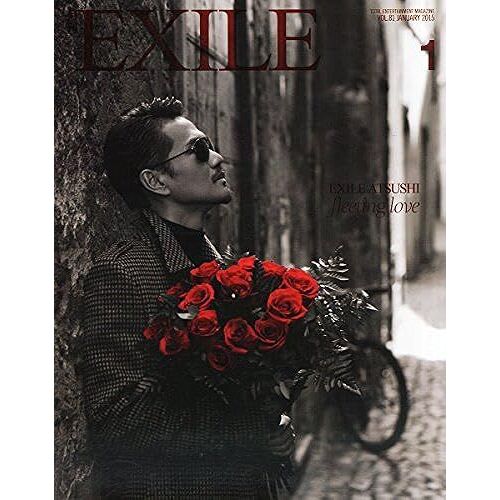 Exile()201501