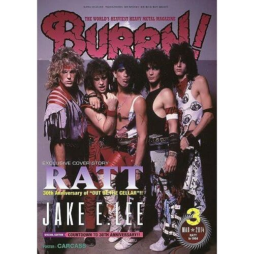 Burrn! () 2024 3