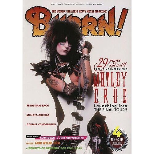 Burrn! () 2024 4