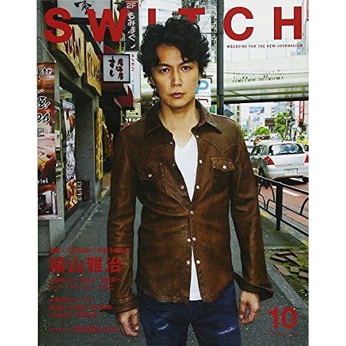 Switch Vol.34 No.10 Scoop!