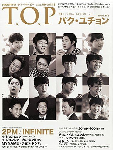T.O.P2015/09(Vol.43) (!(Jyj)/!Cnblue/2pm//Infinite/John-Hoon/Myname)