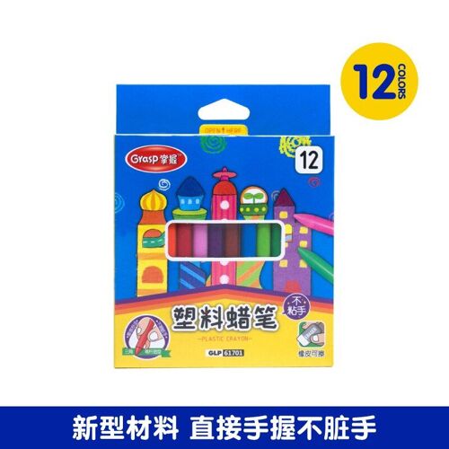 Crayons À Crayon Pastel Non Toxiques, 12/18/24/36 Couleurs/Ensemble, Marqueurs Lavables Pour Dessin, Fournitures Artistiques Pour Enfants, Ensembles De Stylos De Papeterie