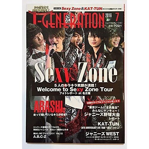 J-Generation() 2016 07 []