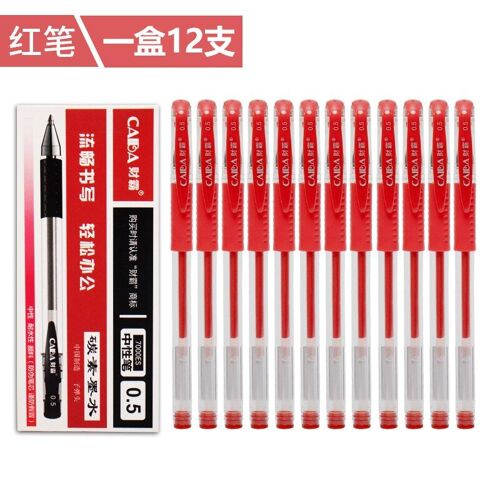 Stylo Gel 7000es 0.5mm En Carbone Noir, 12 Pièces, Offre Spéciale, Stylo De Signature Mignon, Papeterie, Vente En Gros