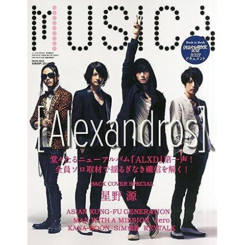 Musica() 2015 06 []