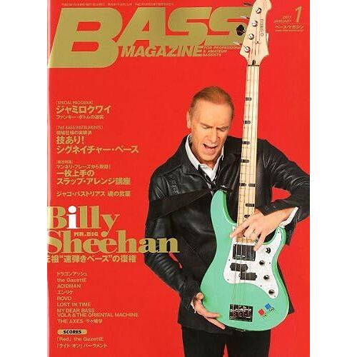 Bass Magazine ( ) 2011 01 []