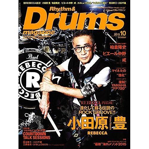 Rhythm & Drums Magazine ( ) 2015 10 []