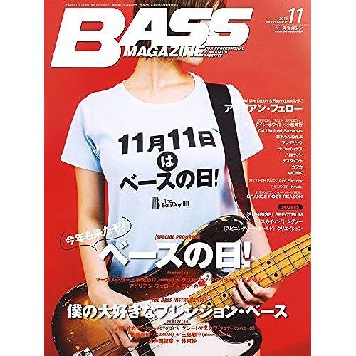 Bass Magazine ( ) 2016 11 []