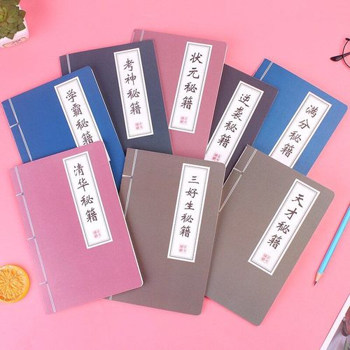 Carnet De Notes A5 En Forme D'ancinet Chinois, Carnet De Voiture, Pour L'école, 8 Pièces