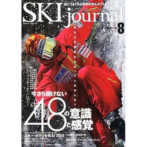 Ski Journal ( ) 2011 08 []