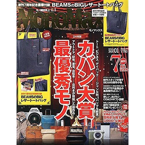 Mono Max () 2015 01 []