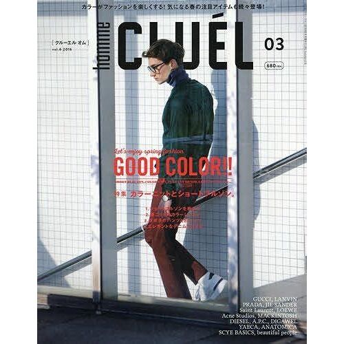 Cluel Homme Vol.6 2016 03 []: Cluel()
