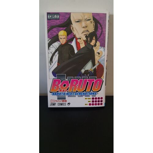 Boruto - Naruto Next Generation 10 Japanese Edition