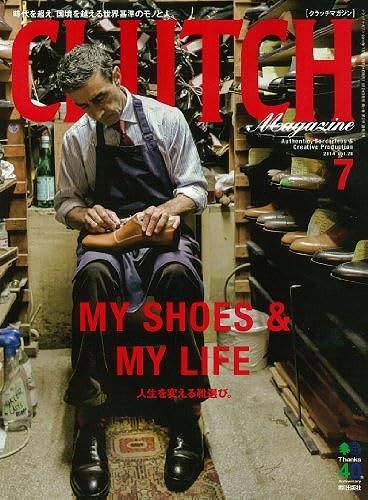 Clutch Magazine () 2014 07 []