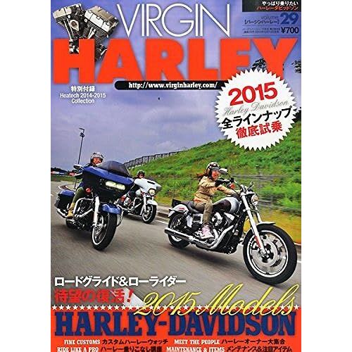 Virgin Harley () Volume.29 2014 11 []
