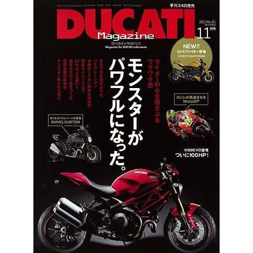 Ducati Magazine ( ) 2011 11 []