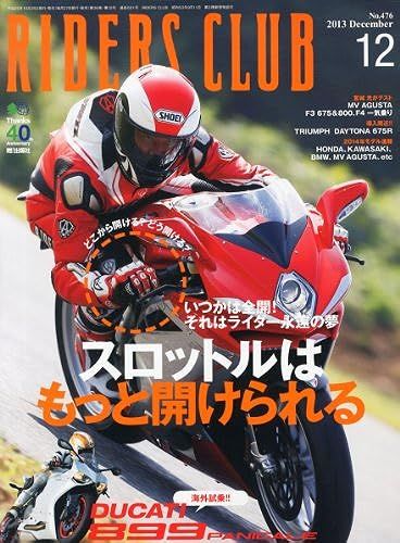 Riders Club ( ) 2013 12 []