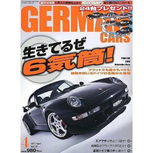 German Cars ( ) 2011 04 []