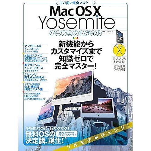 Mac Os X Yosemite (100%)