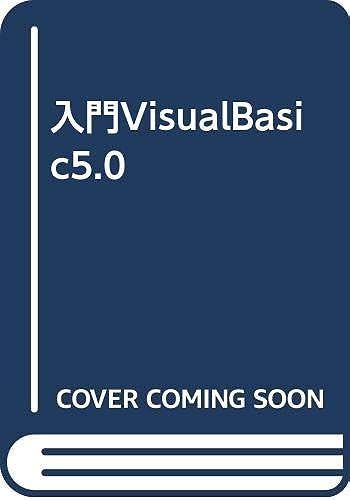 Introduction To Visual Basic Ver5.0 (1997) Isbn: 4879666629 [Japanese Import]
