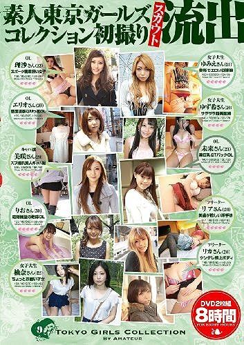 009 Dvd28