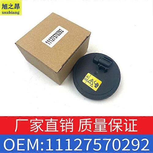 Convient Pour Bmw Série 1 Série 234 Série 5 Série 6 X1 X3 Couvercle De Soupape Couvercle De Soupape D¿Échappement Oe11127570292