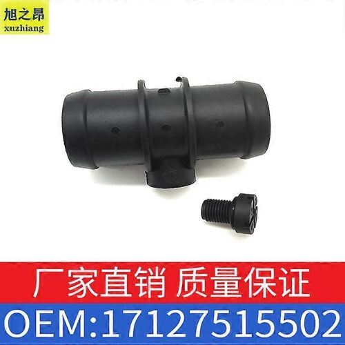 Applicable À Bmw Mini R52r53 Joint De Tuyau De Liquide De Refroidissement Joint De Tuyau D'échappement Avec Boulons Oe17127515502