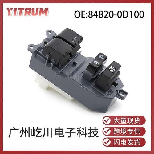 84820-0d100 Applicable À 05-11 Toyota Yaris Interrupteur De Levage De Vitre De Voiture Interrupteur De Lève-Vitre Électrique