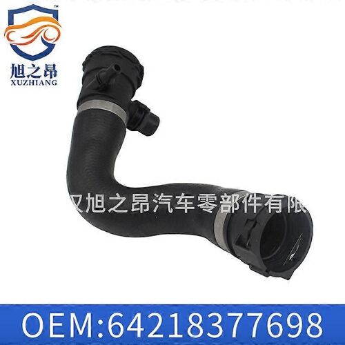 Convient Pour Bmw X3 F25 Tuyau D'eau Supérieur X4 Tuyau De Liquide De Refroidissement 17127646150 Tuyau De Raccordement De Réservoir D'eau