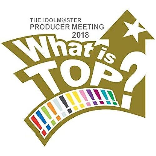 The Idolm@Ster Producer Meeting 2018 What Is Top!!!!!!!!!!!!!? Event Blu-Ray Perfect Box