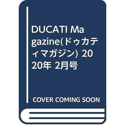 Ducati Magazine() 2020 2