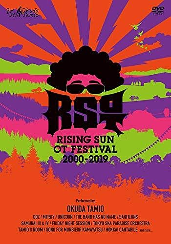 Rising Sun Ot Festival 2000-2019 () () [Dvd]